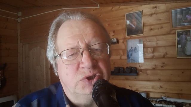 Над окошком месяц! COVER Поющий дядя Гена!