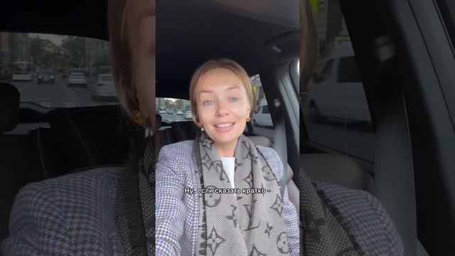 Знание причины, это не результат #психолог #аннамарченкопсихолог #психология #психика #саморазвитие смотреть онлайн