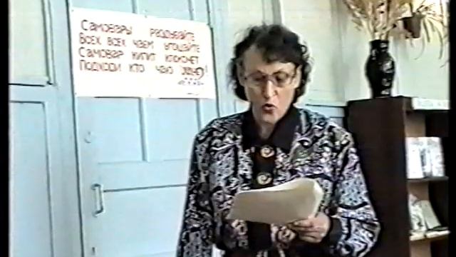 к 70 летию история Казачинского района об этом заведующий архивом  Людмила Петухова