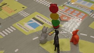 ПДД для детей