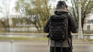 Рюкзак 45L seven-day large-capacity backpack от EmersonGear (EM9443)