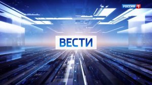 Вести на карачаевском языке 13.11.2024