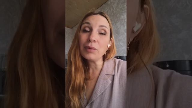 ЮЛИЯ. ОТЗЫВ О КВЕСТЕ ПЕРЕХОД