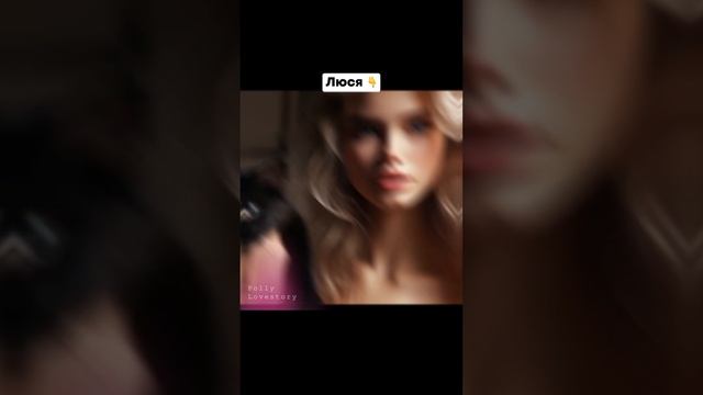 Что почитать о любви?👇
