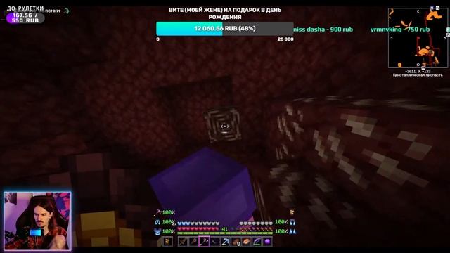 ЖИТЬ ПОЖИТЬ, ПОЖИТЬ ЭТУ ЖИЗНЬ!!!! 250 МОДОВ!!! смотреть онлайн