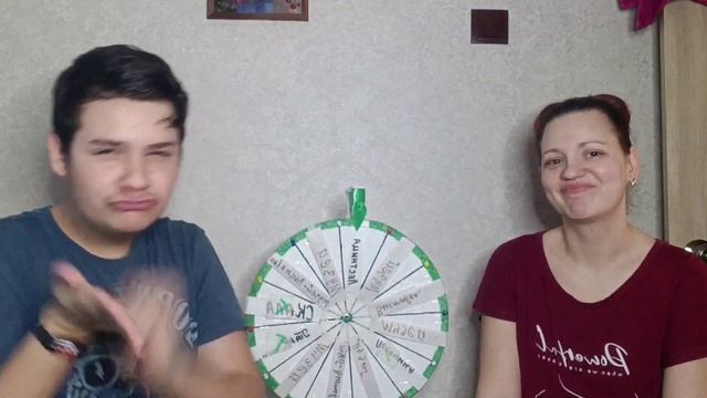 План на путишествие из колесо фортуна! 3 часть #deaf #влог #глухие смотреть онлайн