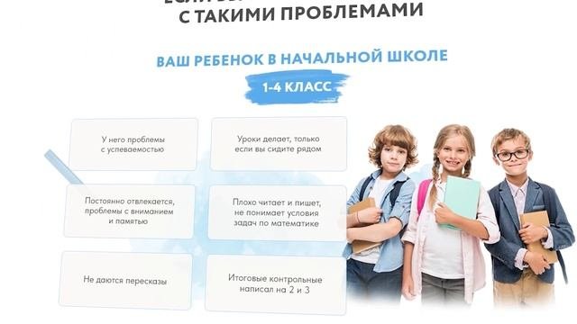 Самый ГРОМКИЙ социальный ЭКСПЕРИМЕНТ времен СССР! «Я и другие». Что выяснили ученые