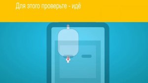 Кулер для воды_ инструкция по эксплуатации и применению-(1080p)