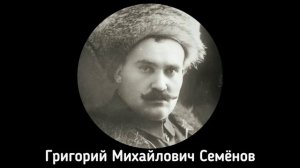 Зелёный Клин - самое скучное "государство" времён Гражданской войны в России