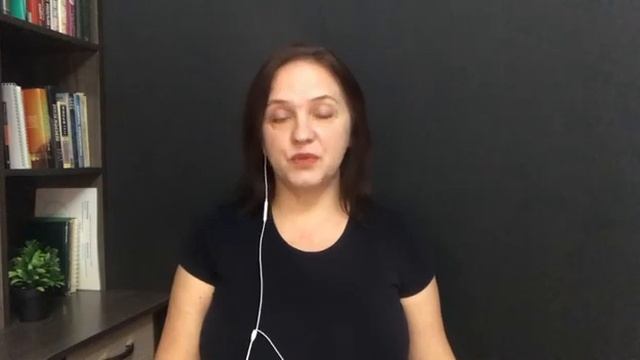 18. Чувство ВИНЫ.