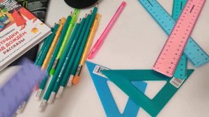 Покупки к школе! Подготовка к школе! Три школьника в семье! Канцелярия!