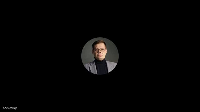 Влияние речи и голоса на на качество и успех переговоров