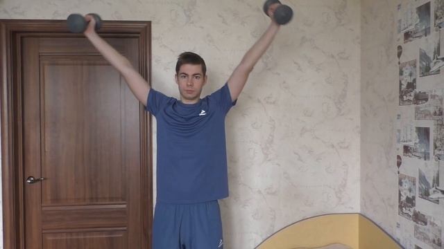 Упражнения на плечи для пожилых людей