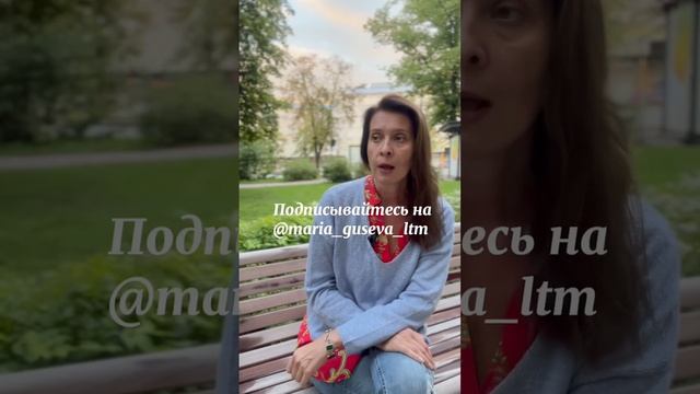 Можно ли найти свое предназначение при помощи расстановки?