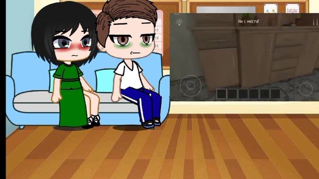 Реакция родителей Андрея (игра скулбой) и на Валеру Гостера смотреть онлайн