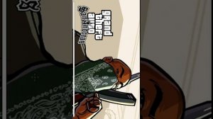 Как устанавливать моды на гта сан андрес