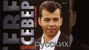 По малолетке
