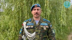 С Днем Воздушно-Десантных Войск Российской Федерации
