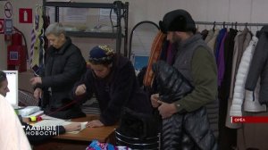 "В добрые руки" орловчан отправились свыше 9-ти тысяч предметов одежды и обуви.