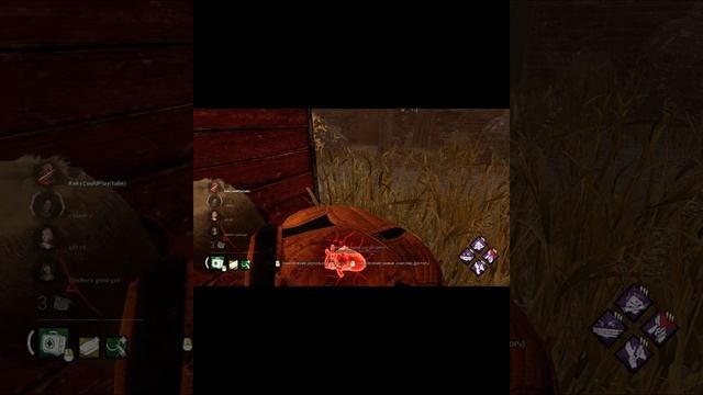 Deadbydaylight - Удача .