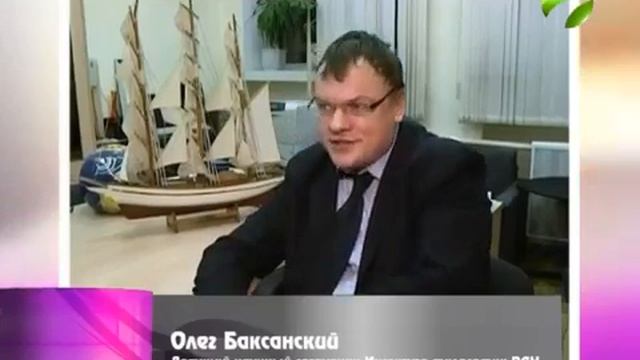 ОБИДА, передача Первого Арктического (архив Репетова А.П.). смотреть онлайн