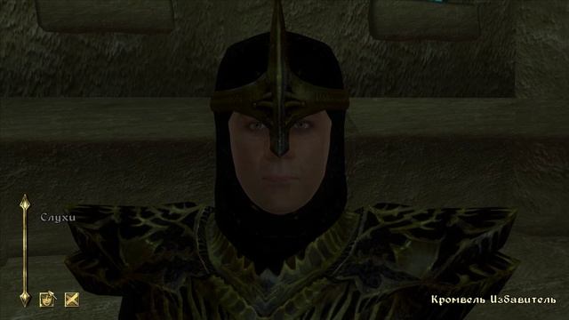 TES 4 Oblivion моды "Oblivion Souls 2" часть 3 смотреть онлайн