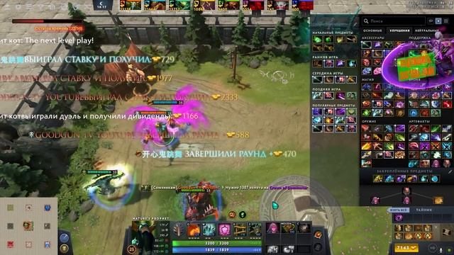 CUSTOM HERO CHAOS ГАЙД КАК ВЫИГРЫВАТЬ САММОНЕРОМ