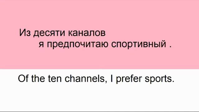 Lesson 15. смотреть онлайн