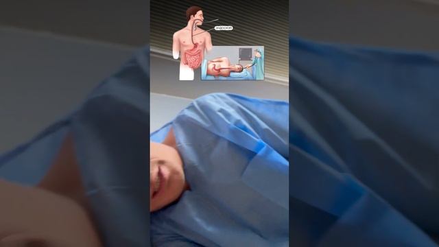 Диагностика и профилактика рака желудка и пищевода