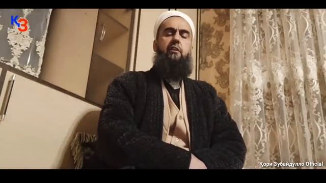 КОРИ ЗУБАЙДУЛЛО ГАЗАЛХОИ НАВ ДАР ХИСОР 2020 смотреть онлайн