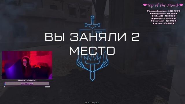 ПЫТАЕМСЯ ИГРАТЬ В ВАРФЕЙС #warface смотреть онлайн