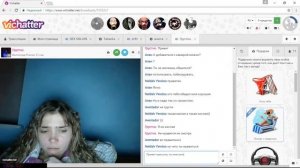 Тролим шкур в Vichatter  +18 ненормативная лексика