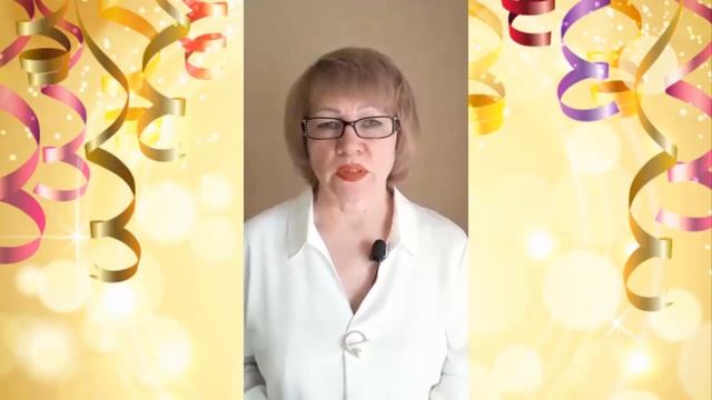 Моё маленькое юбилейное событие!