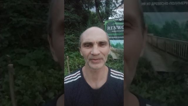 ч.1)Эгрегоры.Смена эгрегора,из опыта..