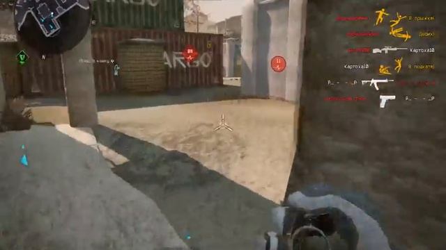 ★Warface: stream★Raco-stream✔ смотреть онлайн