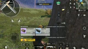 игра с AMR на пятой карте в метро