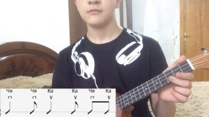 tenderlybae - аскорбинка ( Разбор,Аккорды,Бой )