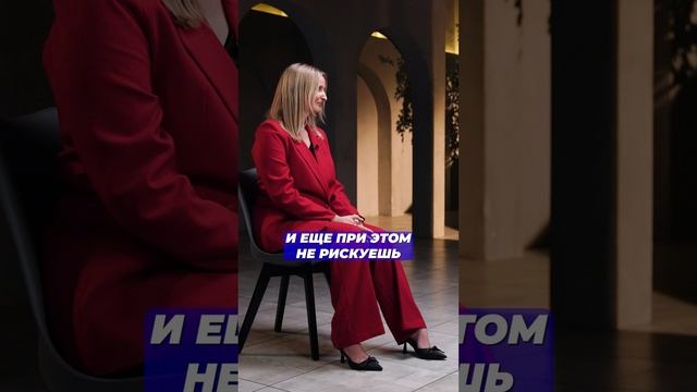 С чего ЛУЧШЕ начинать бизнес на маркетплейсах? #маркетплейсы #заработок #селлер
