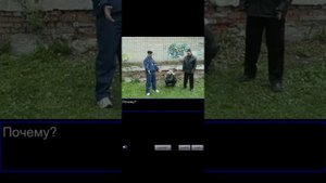Прохождение игры Стоп Гоп 3 ХОРОШАЯ КОНЦОВКА!