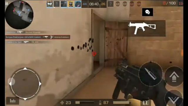 Стандофф 2 командный бой смотреть онлайн