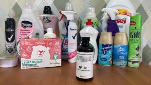 ОЧЕНЬ МНОГО ПУСТЫХ БАНОЧЕК