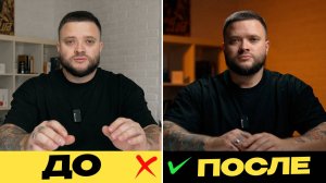 СТУДИЙНЫЙ СВЕТ для БЛОГА за 6 мин 🔥 Обзор Yongnuo YNLUX100 RGB