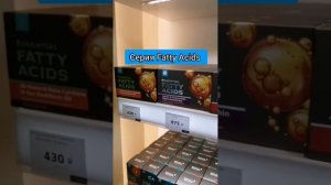 Презентация ассортимента компании Сибирское здоровье ❄️