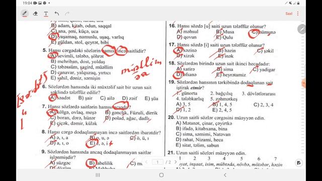 FONETİKA DİM TEST TOPLUSU EMMA İBRAHİMOVA 1-ci hissə смотреть онлайн