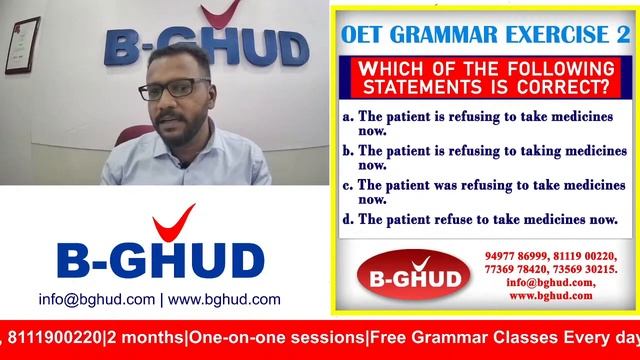 B-GHUD OET ESSENTIAL GRAMMAR #6 смотреть онлайн
