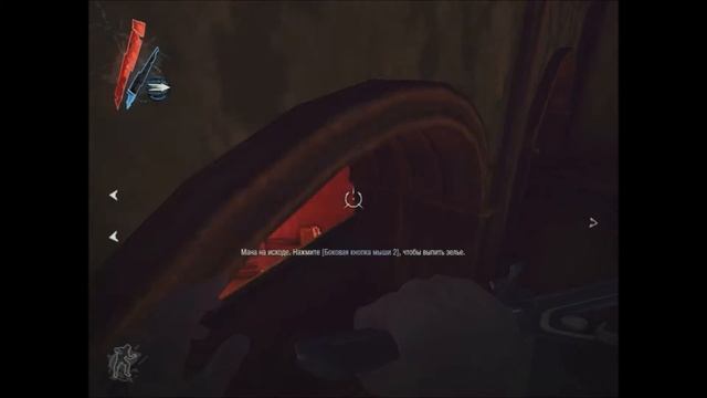 Прохождение Dishonored. Часть Шестая. Золотая кошка.