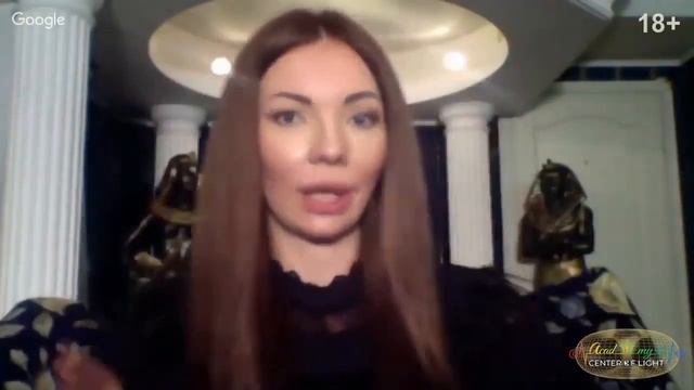 Сверхсознание  Жизнь на частоте Любви, во взаимодействии со сверхсуществами