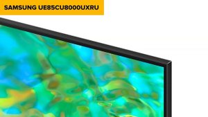 ТОП—5. Лучшие телевизоры 80, 82, 85, 86 дюймов. Апрель 2024 года. Рейтинг!