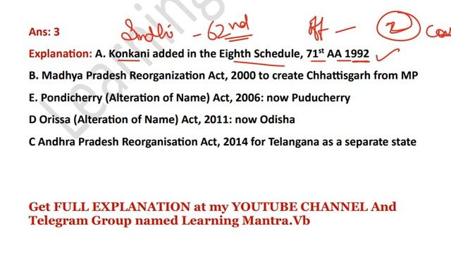 Unit Wise PYQ Explanation | UGC NET Political Science | 2024, 2018 & 2019 Political Process in Indi