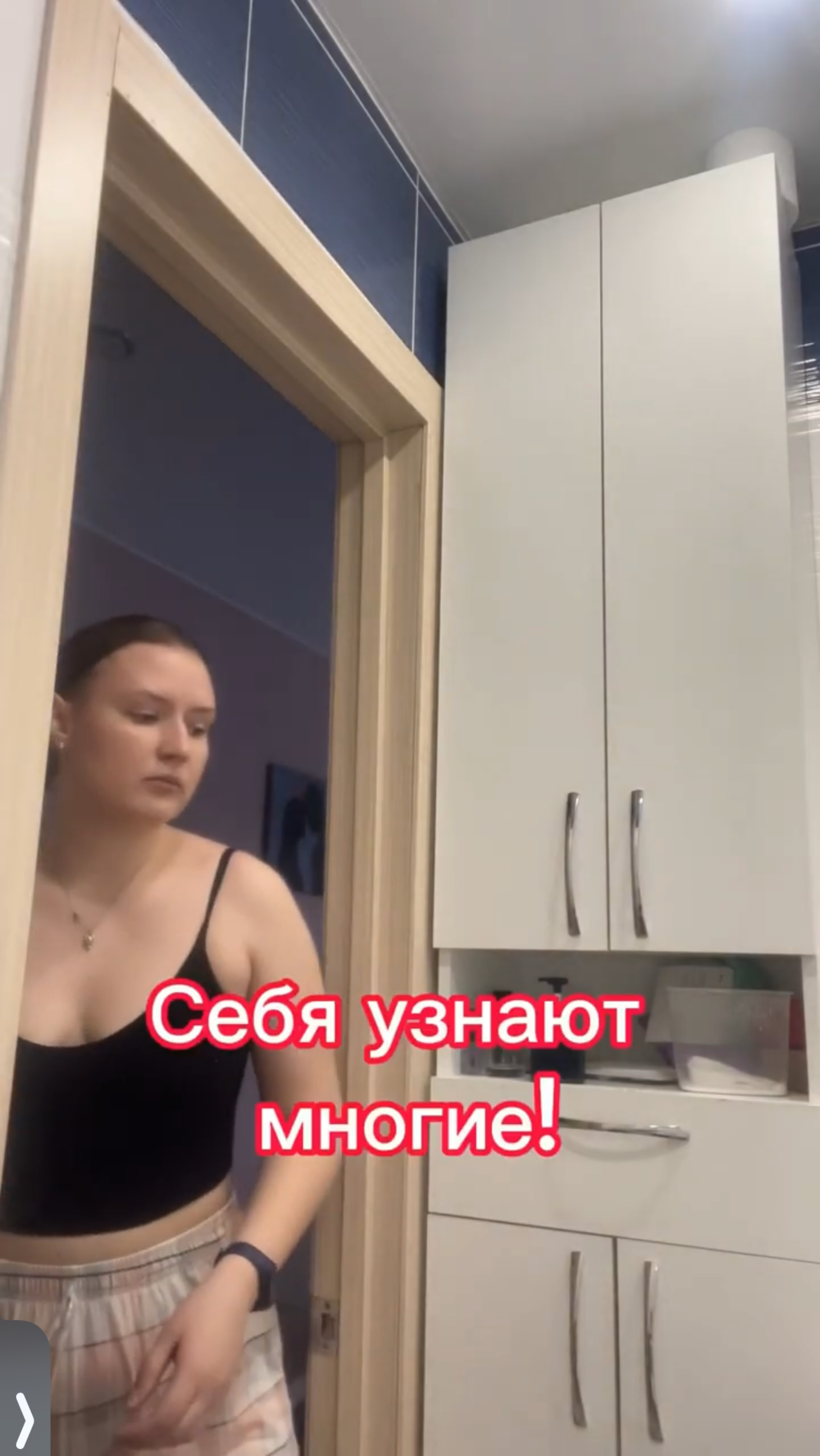 Как отмыть ванную? #мамалайф #уборкавванной #буднимамы #уборка